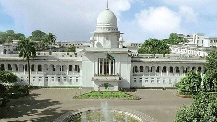 তত্ত্বাবধায়ক সরকার ব্যবস্থা সংক্রান্ত রায়ের রিভিউ শুনানি ৯ ফেব্রুয়ারি